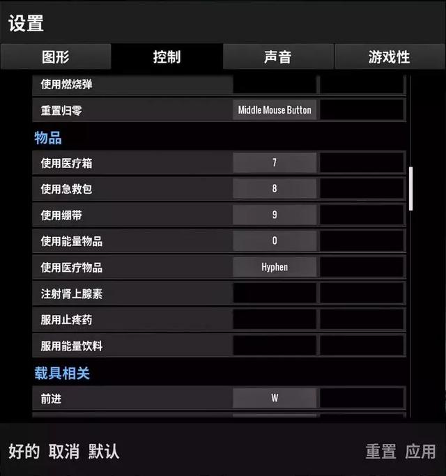 魔图电脑版：设计师和摄影爱好者的神器，轻松实现创意想法  第3张