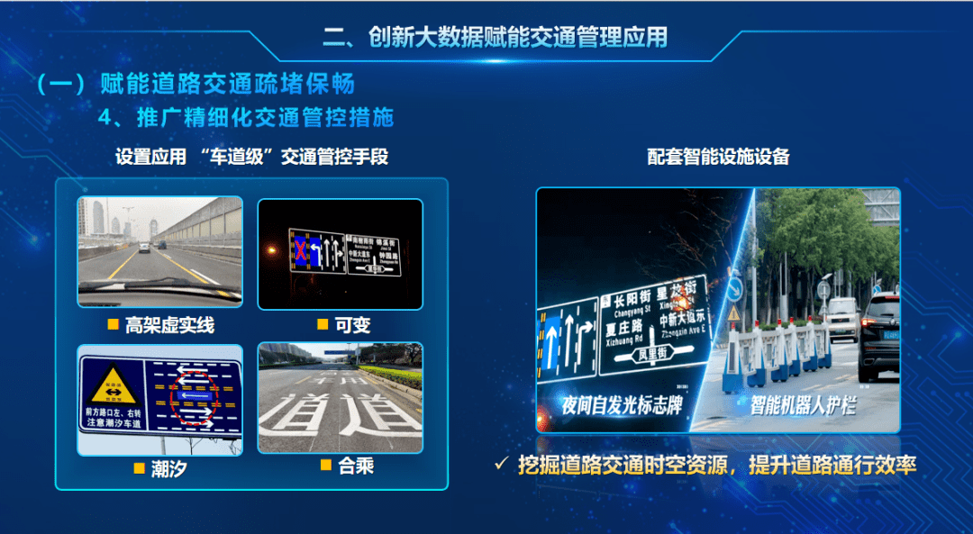 斗地主界的智能革命，联众够级记牌器助你成为高手  第3张