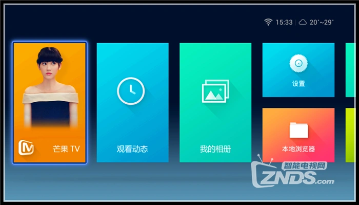 win8 rtm Win8 RTM：全新界面设计，超快性能提升，惊喜功能大揭秘