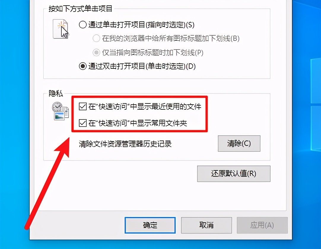 农场打不开？解决方法大揭秘  第5张