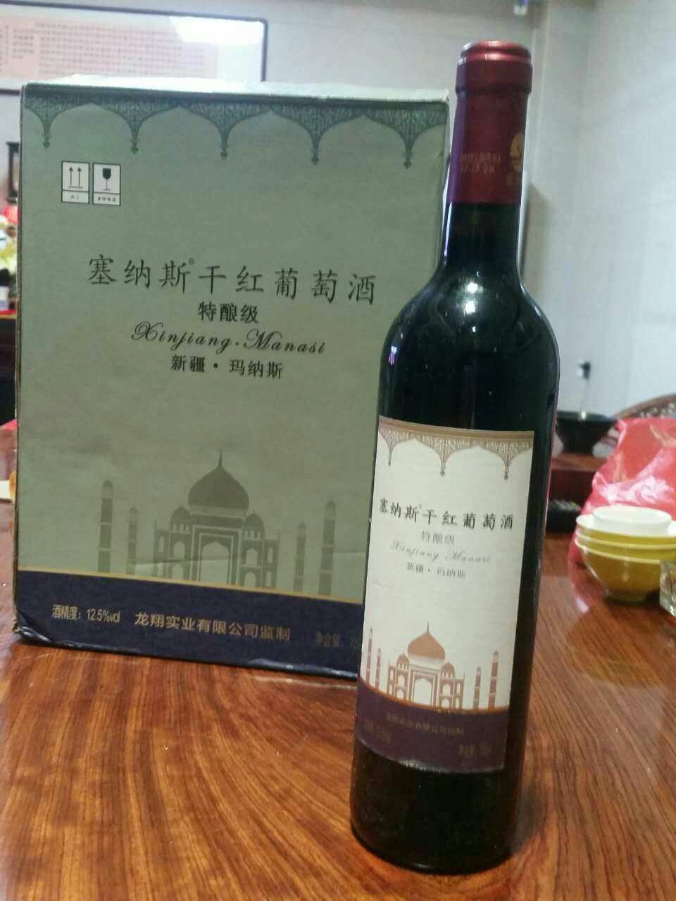 塞纳里奥热酒：精选顶级材料，醇香独特口感揭秘  第6张