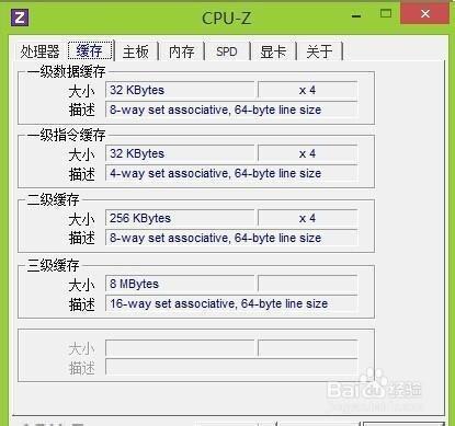 CF游戏初始化失败？别急，教你三招解决  第4张