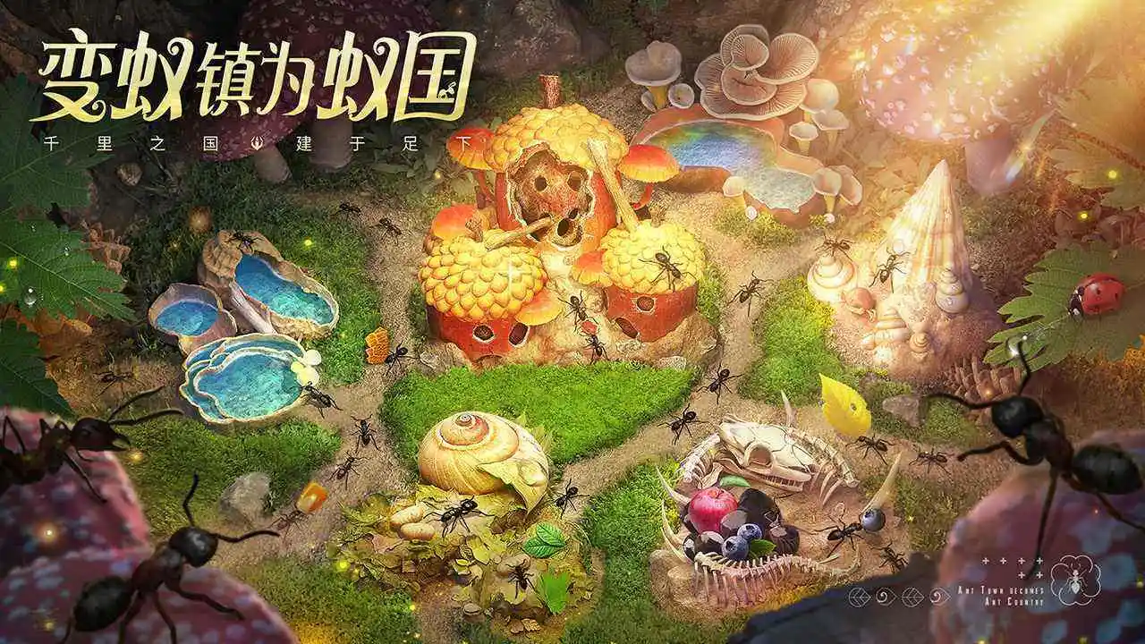 火炬之光存档：闪耀冒险，团队合作乐趣无穷  第3张