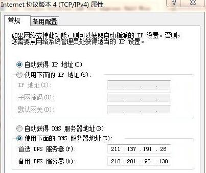 dnf为什么这么卡 DNF卡顿大揭秘：PC端VS移动端，谁更胜一筹？  第3张