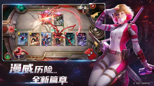 LOL星英雄：数百英雄任你选，激烈对战体验无限乐趣  第1张