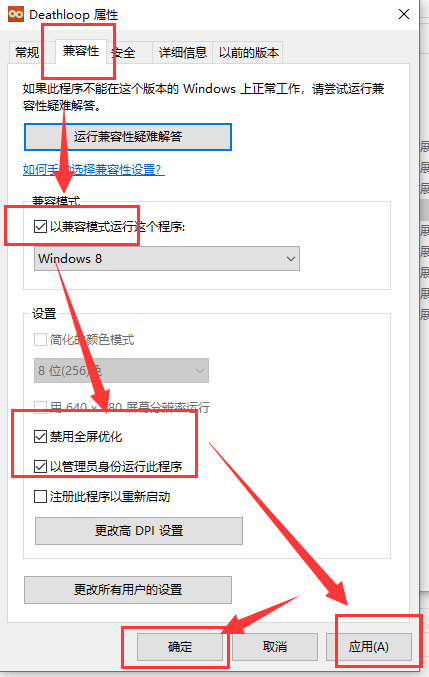 DNF登录问题全解析，让你轻松解决闪退和无法连接服务器  第2张