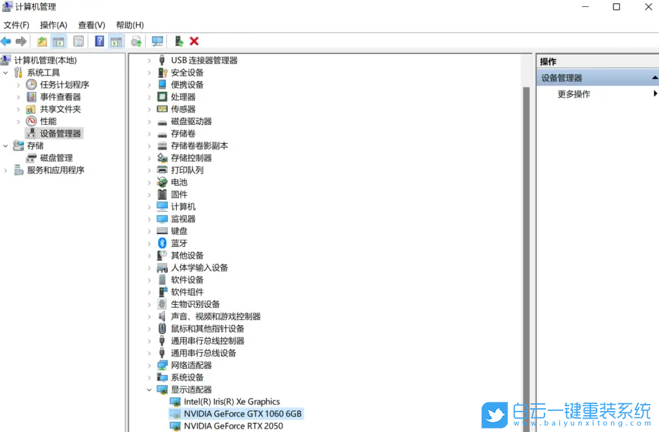 DNF登录问题全解析，让你轻松解决闪退和无法连接服务器  第3张