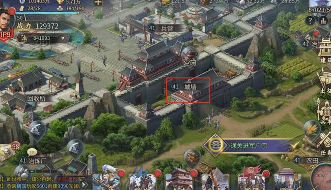 三国世界新利器，真三ai地图助你破局  第4张