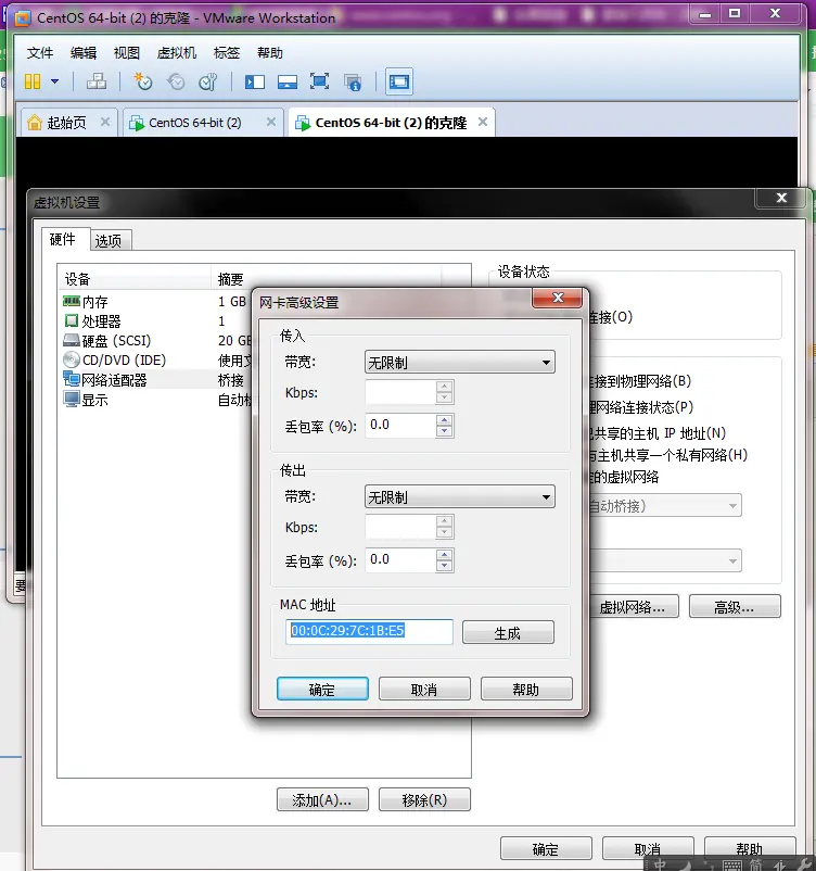 龙之谷双开大揭秘：如何实现双开游戏，避免封禁账号？