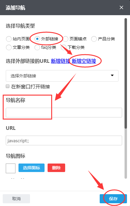 msn怎么安装 上班族安装MSN，竟然发生了这件事  第2张