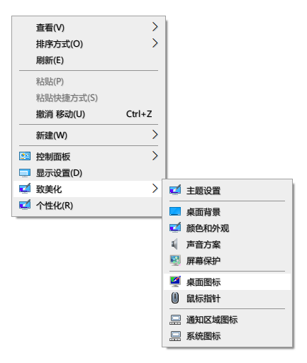 猎杀潜航3新手必备！轻松驾驭游戏的秘密快捷键大揭秘  第3张