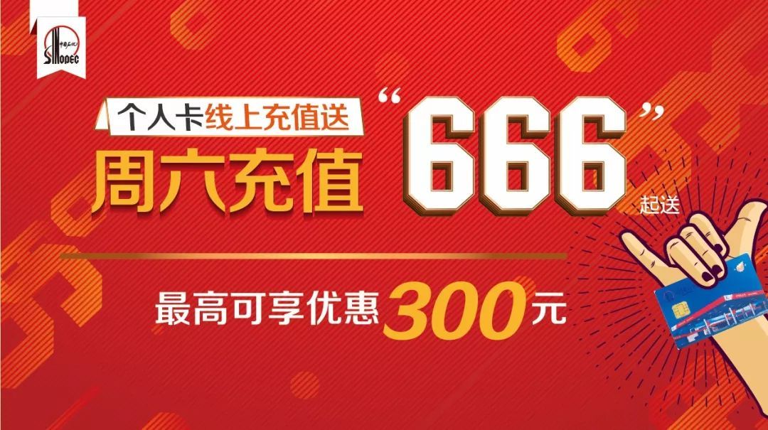 魔兽世界点卡涨价，省钱充值新技巧曝光  第5张