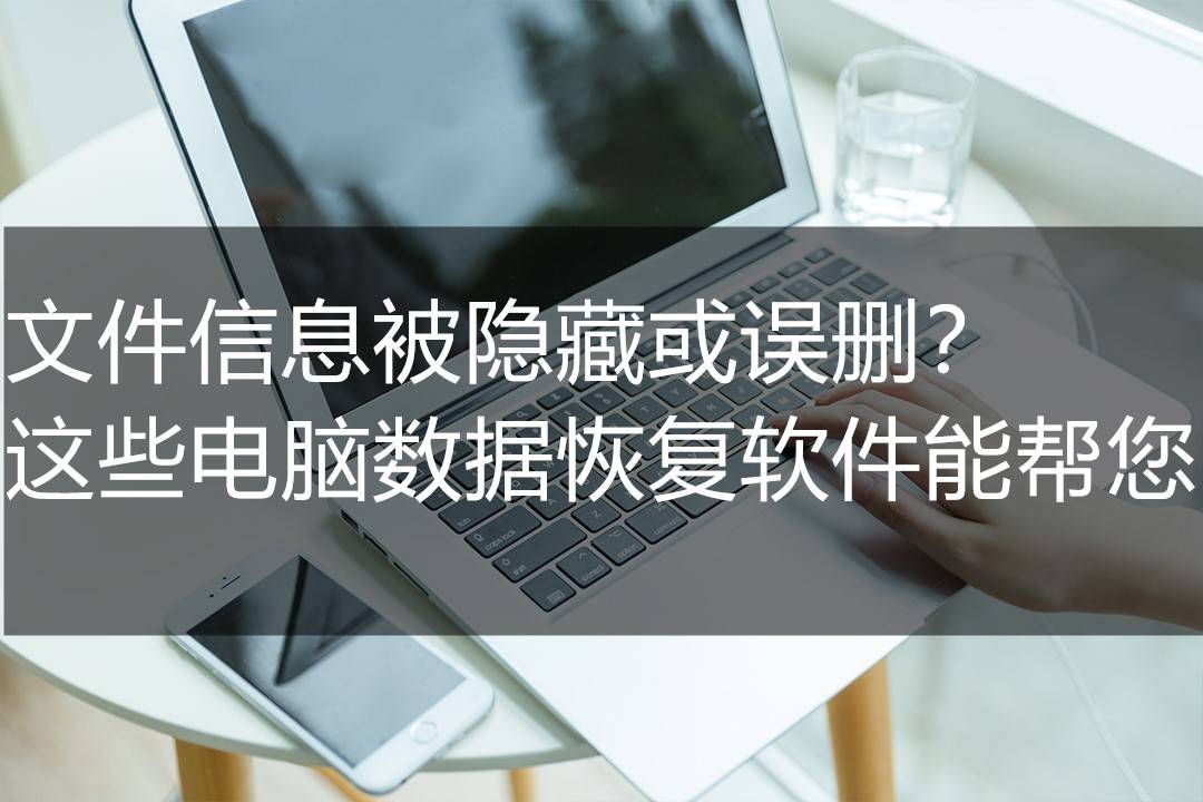 PSP爱好者必看！记忆棒突然无法识别？修复小技巧教你再次畅玩游戏  第2张