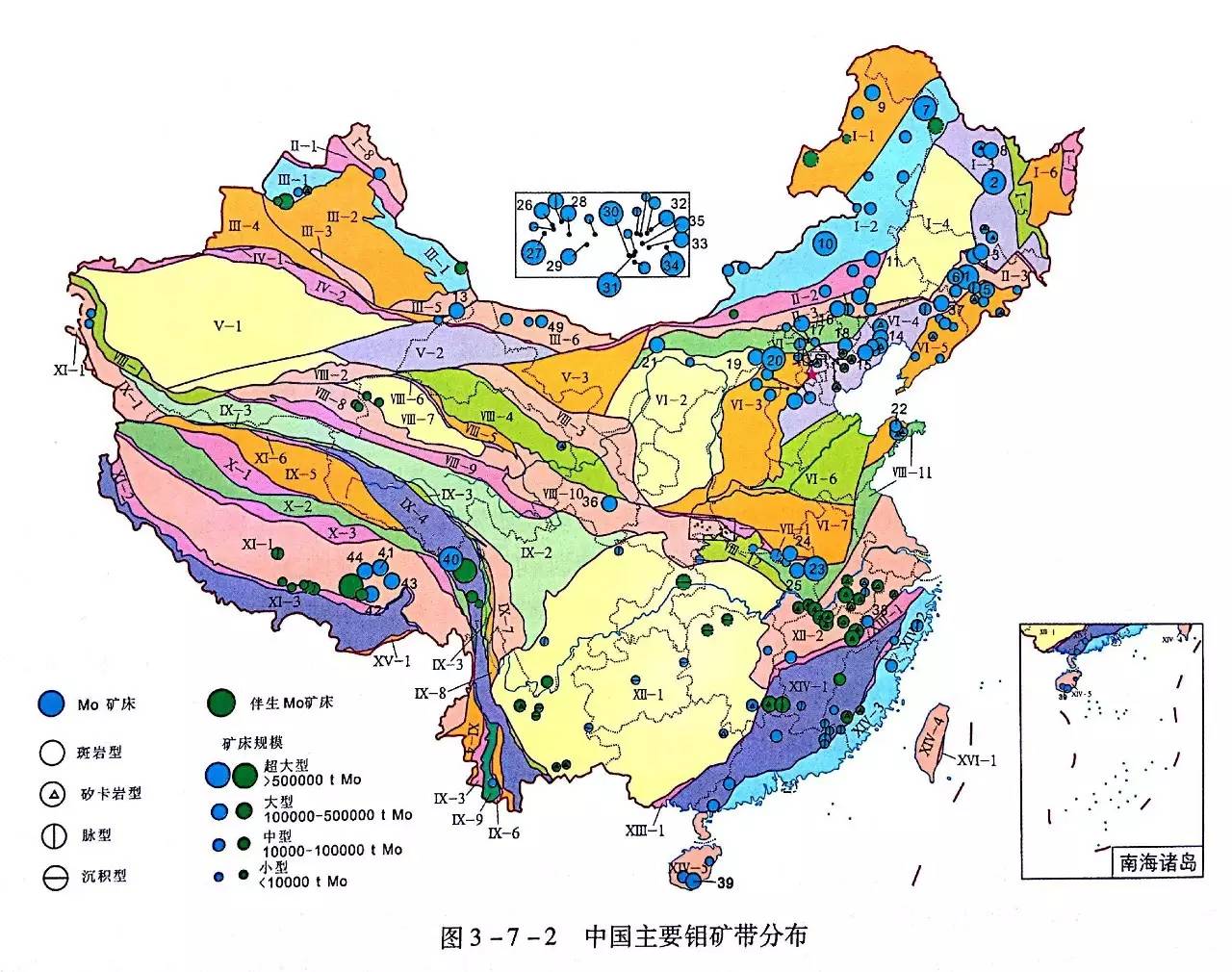 斗战神矿石分布揭秘：挖宝地点大揭秘  第3张