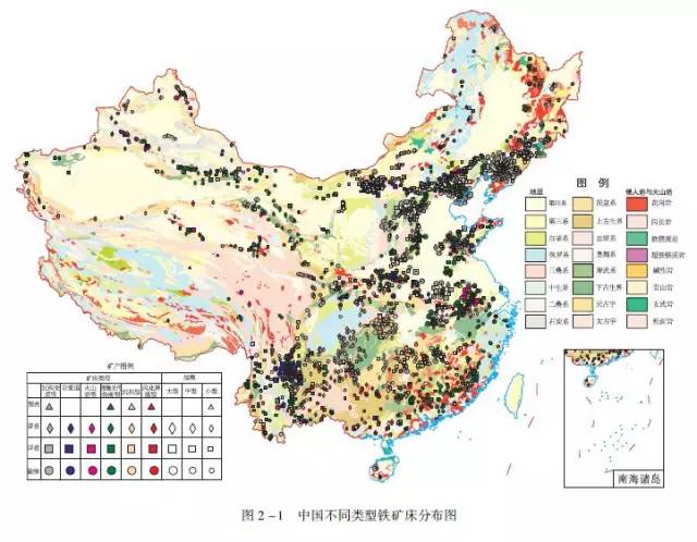 斗战神矿石分布揭秘：挖宝地点大揭秘  第5张