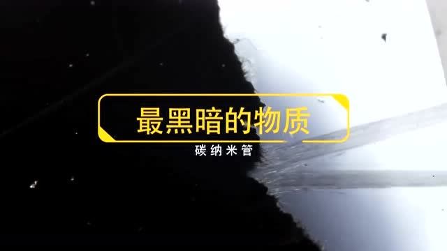 DNF黑硬物质大揭秘：打怪不仅仅为装备强化  第3张