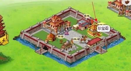 三国文化，校园新风景  第3张