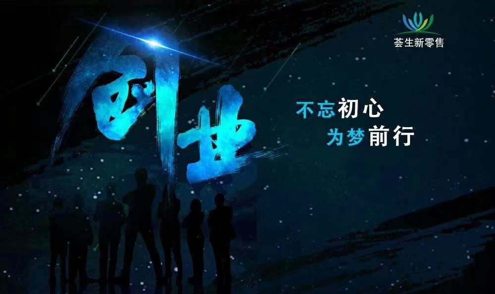 5irom 5irom：创业者的助推器  第1张