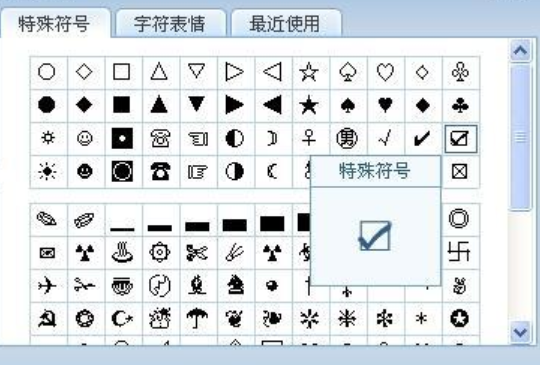 DNF玩家必看！终极名字复制神器大揭秘  第6张