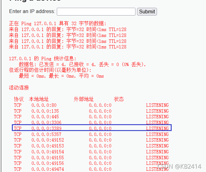 dota测试命令全解析，让你成为游戏调试高手  第3张