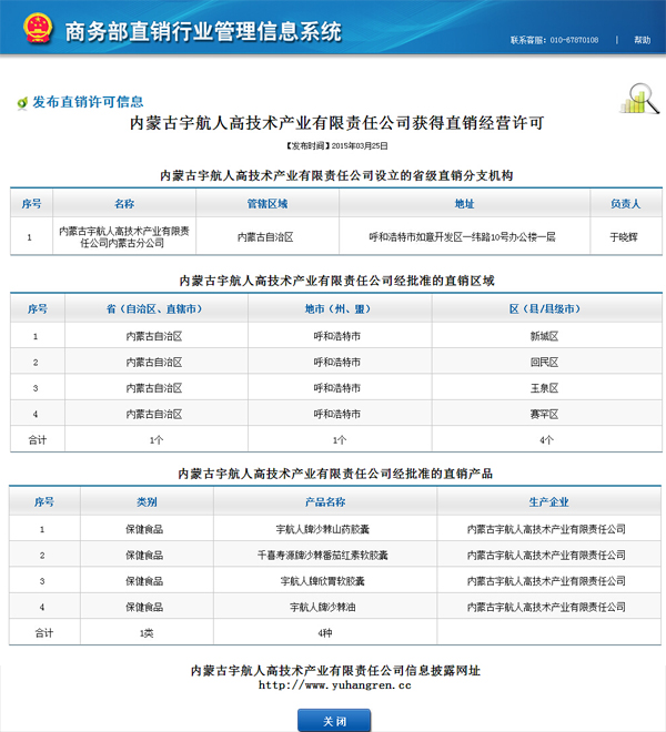 银子大作战：老玩家分享获得秘籍