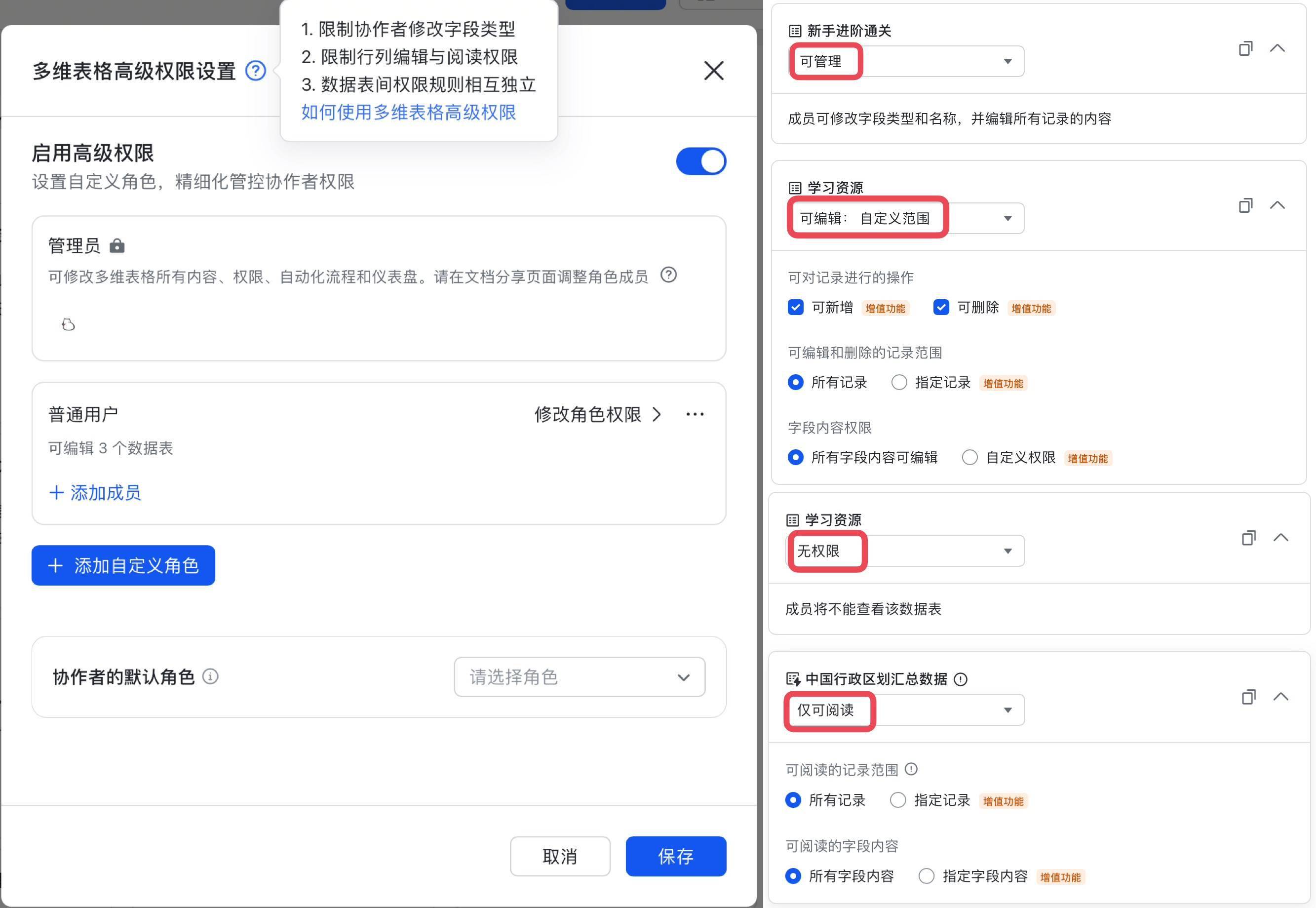 LOL登录速度太慢？学生小明教你快速登录绝招  第6张