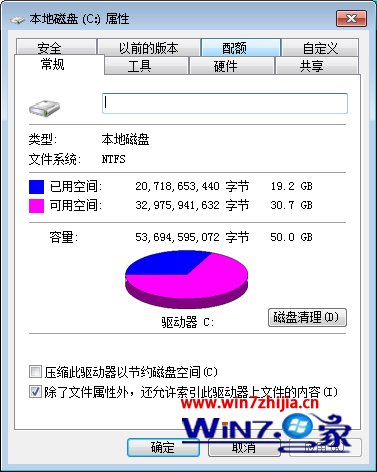 DNF卡屏解决大揭秘！资深玩家亲授3招经验  第2张