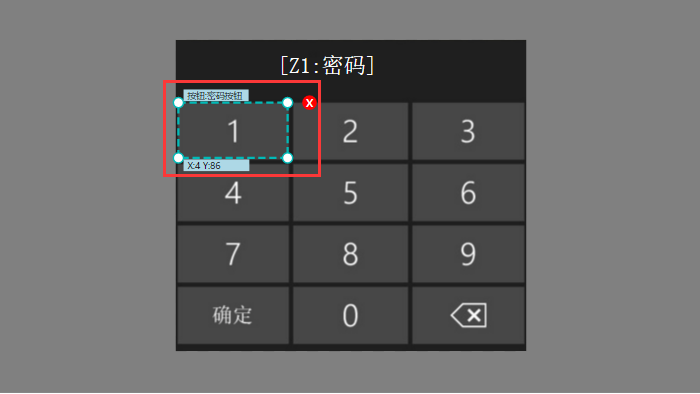 DNF仓库锁设置大揭秘：密码强度、定期更换、保密原则一网打尽  第2张