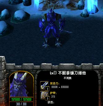 魔兽世界：从零到英雄，打破枯燥生活的禁锢  第6张