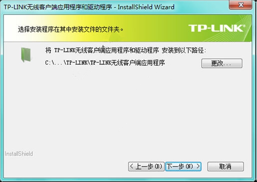 DNF玩家必看：三招保持稳定连接，告别掉线和卡顿  第4张