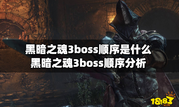 DNF金身吧：挑战BOSS，揭秘隐藏秘密  第1张