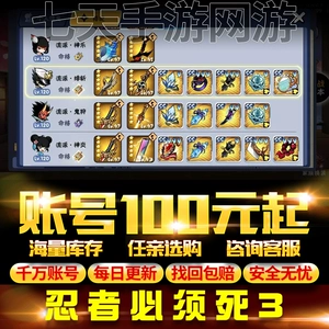 dnfpk：登录困难，维护不停，客服无解，玩家怒火中烧