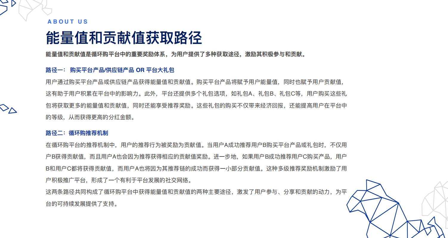 传奇股民教你：三招独门秘籍，轻松抓住行业热点，精选潜力个股  第2张