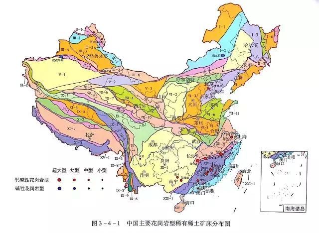 揭秘石芒铁：地质宝藏的神秘面纱  第2张