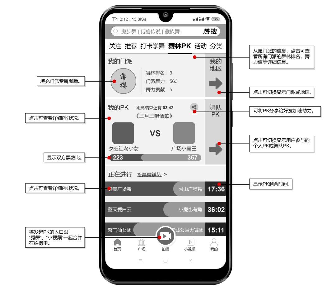 虐杀原型2卡频困扰？三招教你轻松解决  第1张