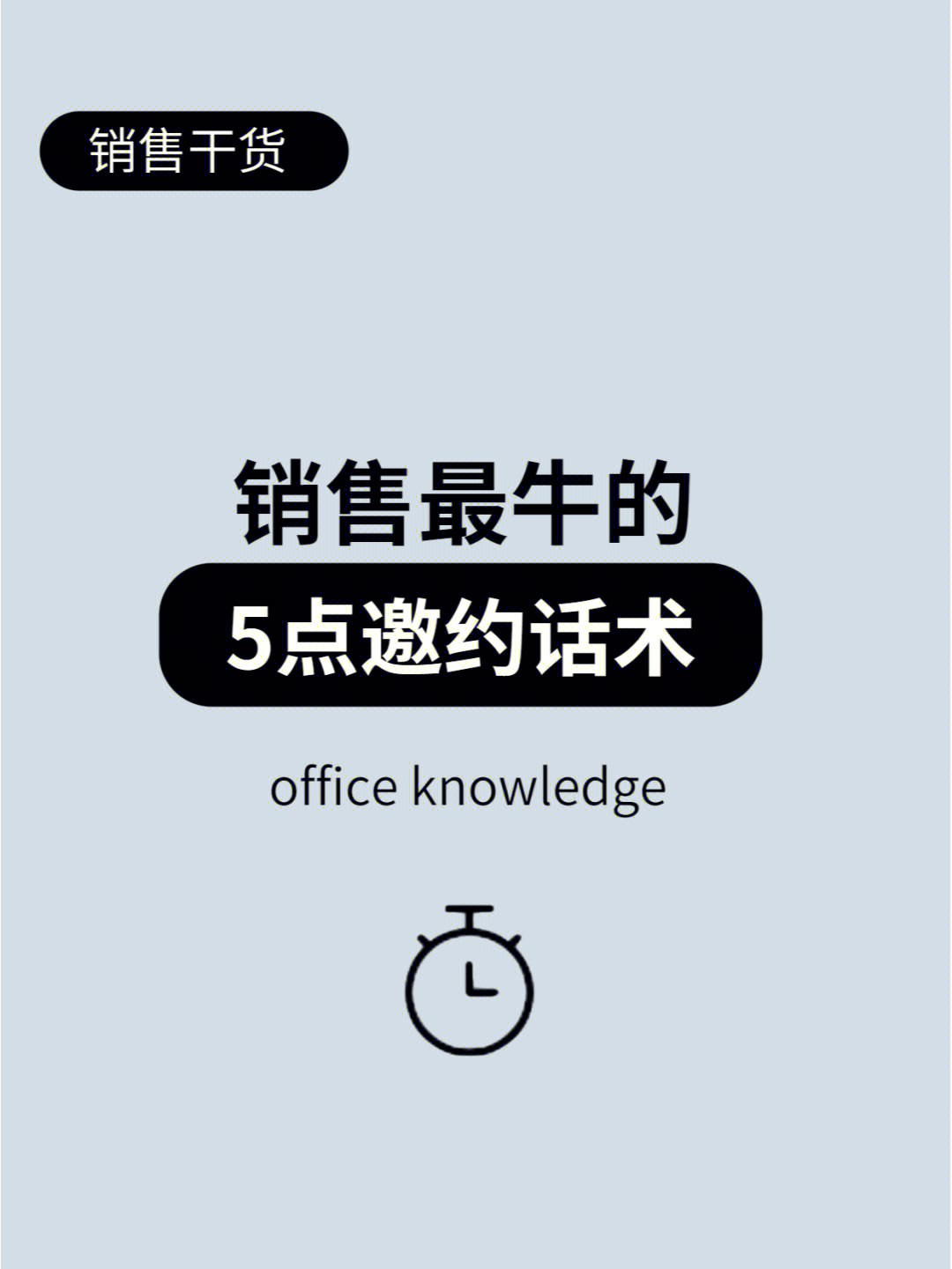 q宠大乐斗助手 q宠大乐斗新手必备神器，轻松称霸千人对决  第1张