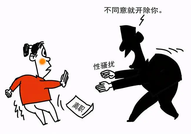 从游戏到人生：如何积极面对羞辱，提升实力应对挑战？  第4张