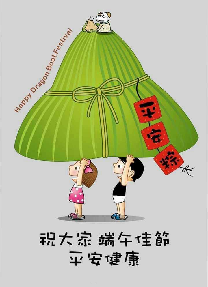 想知道qq水浒乐和是什么？三个维度告诉你答案