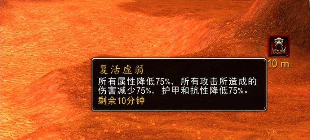 DNF维护时间：从漫长等待到高效稳定，版本对比带你了解维护时间差异  第1张