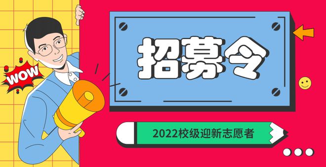 校长亲身经历！幻想三国志4全攻略揭秘  第2张