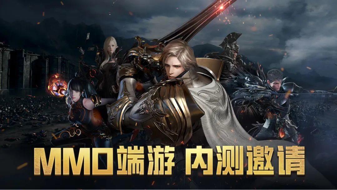 DNF第五章：魔法师&狂战士即将登场，副本玩法大升级  第1张