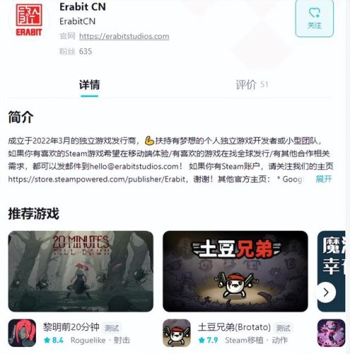 魔兽世界：学业VS游戏，谁更重要？