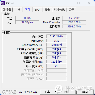 游戏卡顿闪退？这招教你快速解决  第4张