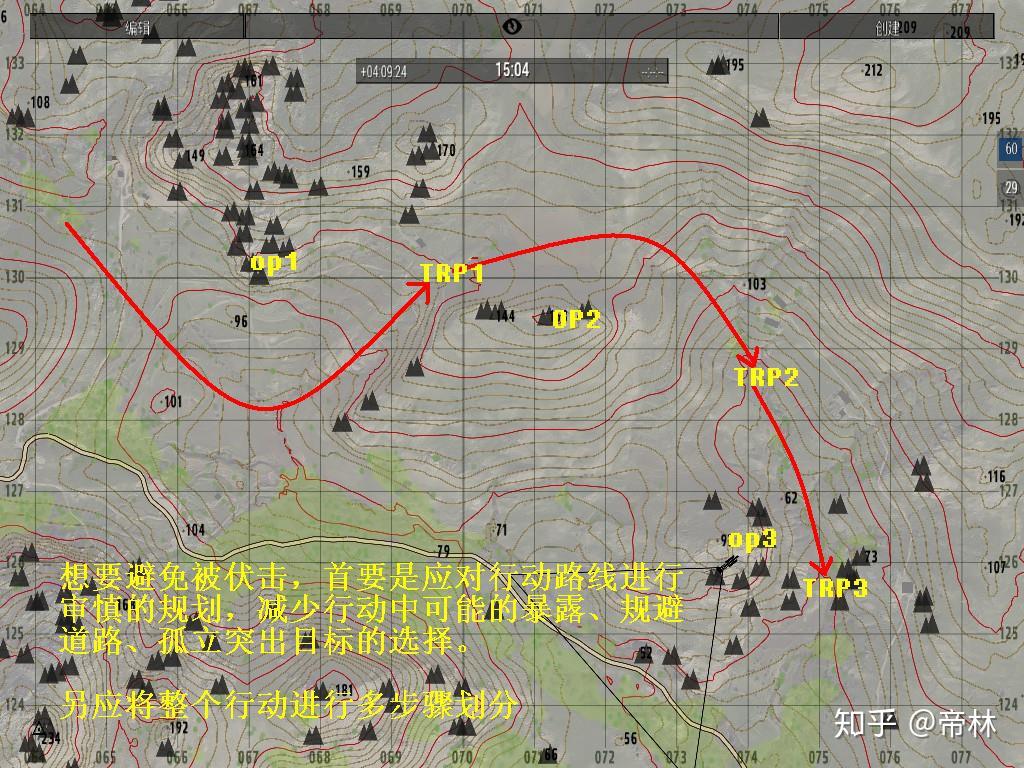 LOL英雄秘籍：技能组合、地图战术、操作技巧一网打尽  第5张