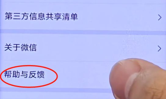 连发功能失灵？别急，试试这三招  第4张