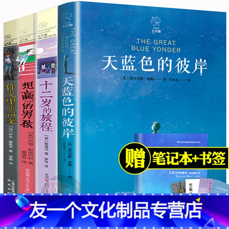 魔兽世界橙杖任务：挑战黑石深渊，寻找古老秘籍，与强大BOSS一决高下  第2张