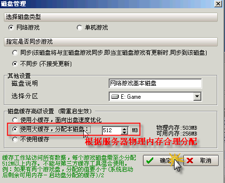 DNF玩家必看：遇到开不了游戏的情况怎么办？资深玩家亲授解决经验  第4张