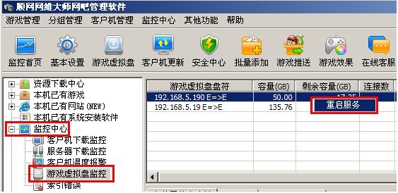 DNF玩家必看：遇到开不了游戏的情况怎么办？资深玩家亲授解决经验  第6张