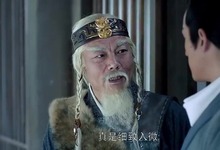 武林高手VS皇帝：权势与武艺的较量  第4张