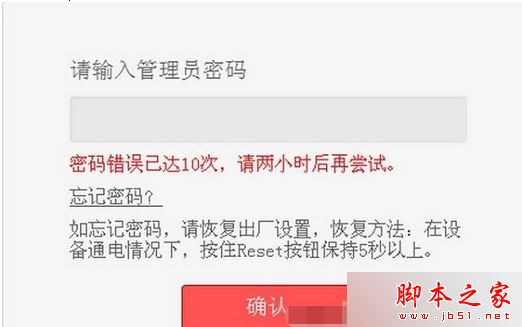 DNF登录失败？资深玩家教你三招解决  第3张